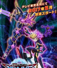 【4月新番】【游戏王VRAINS】