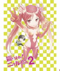 [120727] 這いよれ! ニャル子さん BD/DVD Vol.2 (初回生産限定) ペシャルCD[APE+CUE]