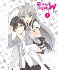 [130531]潜行吧！奈亚子W BD VOL.1特典CD [320K]