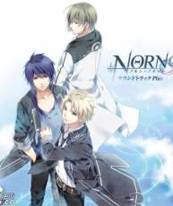 [130605]NORN9 ノルン+ノネット オリジナルサウンドトラック PLUS(OP、ED、挿入歌収録