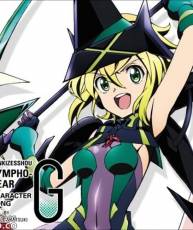 [130911] TVアニメ「战姬绝唱SymphogearG」角色歌「獄鎌イガリマ／手紙」(320K)