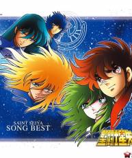 [121031]V.A. - 聖闘士星矢 SONG BEST[320K]