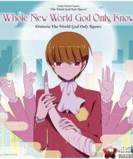 [110518] 「只有神知道的世界II 」OP 「A Whole New World God Only Knows」[320+BK]