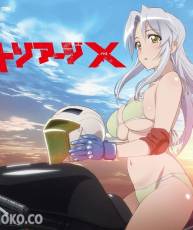 [150527] [绝命制裁X/Triage X]ED「ソレーユ・モア」／山本和臣 [320K]