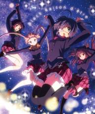 [140205] TVアニメ「中二病！戀」ED「Van!shment Th!s World」(無損+320K+BK)