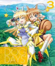 [121121]DOG DAYS′ Vol.3 特典CD「Original Sound Track vol.1」[320K]