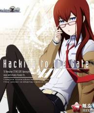 [110427]TVアニメ「STEINS;GATE」OPテーマ「Hacking to the Gate」[320K]