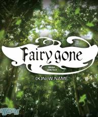 【2019】TVアニメ『Fairy gone』相关音乐下载-主题曲&原声集&插入曲-[320K]