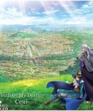 [100811]传说中勇者的传说 ED - Truth Of My Destiny／Ceui[无损+320K+BK]