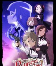 【7月新番】【公主准则 Princess Principal】