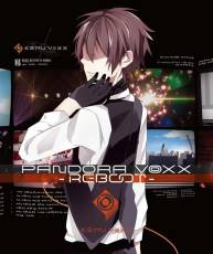 [130612]PANDORA VOXX REBOOT (初回限定盤)/KEMU VOXX[320K]