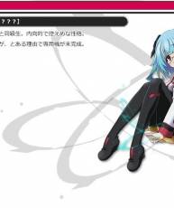 【10月新番】【Infinite Stratos 2】