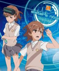 [130508]超电磁炮S OP主題歌 - sister's noise／fripside[320K+BK]