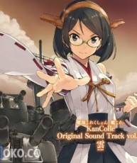 [160329][舰队collection]KanColle Original Sound Track vol.III 雲[320K]