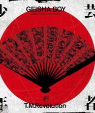 [130809] T.M.Revolution - GEISHA BOY -ANIME SONG EXPERIENCE- (320K)