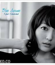 [150422] 花澤香菜 3rdアルバム「Blue Avenue」(320K+FLAC)