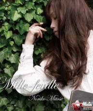 [121031]Mille-feuille~Noriko Mitose Pop Works Best~ / みとせのりこ[320K]