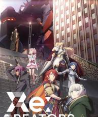 【4月新番】【Re:CREATORS】