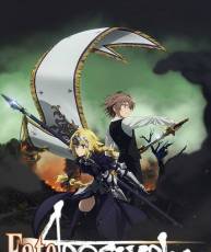 【7月新番】【Fate/Apocrypha】