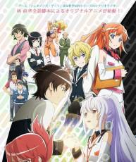 【4月新番】【PLASTIC MEMORIES】