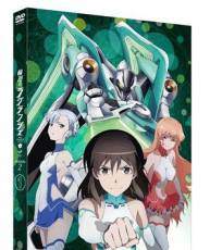 [广播剧]120921] TVアニメ（轮回的拉格朗日Ⅱ)」第1卷特典附属Drama CD 320K