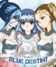 [150916][苍蓝钢铁的琶音劇場版- Cadenza]主題歌「Blue Destiny」