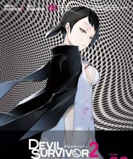 [130821] TVアニメ「DEVIL SURVIVOR 2 the ANIMATION」Blu-ray第3巻特典CD(OST) Vol.2