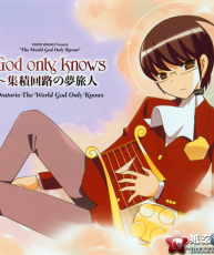 [101103]只有神知道的世界OP 「God only knows～集积回路の梦旅人] ELISA[320+BK]