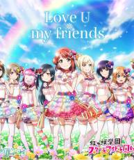 『LoveLive! 』19下半年相关音乐下载[320K]