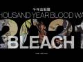 待望日久的《BLEACH：千年血战篇》宣布动画化！系列作20周年纪念企划正式始动