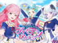 《偶像学园》发表系列全新企画《AIKATSU ACADEMY！》！新人...